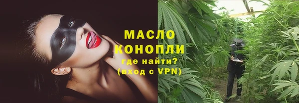 MDMA Premium VHQ Бородино